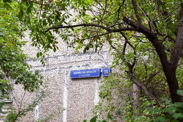 <span>5-ти комнатная квартира</span> Александра Серова