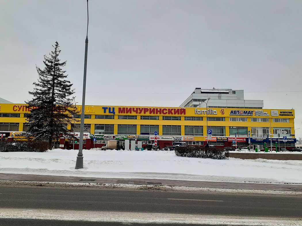 2 х комнатная квартира в <span>Сталинском доме на ул.Озерная</span> 