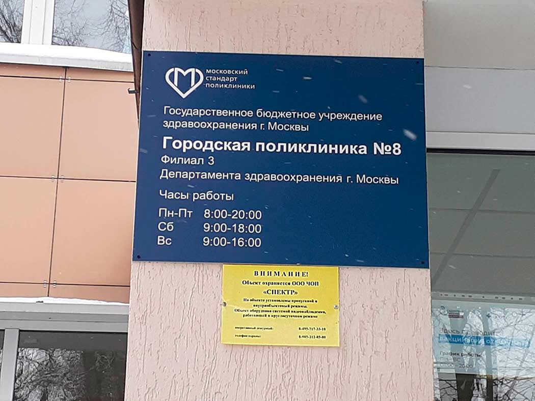 2 х комнатная квартира в <span>Сталинском доме на ул.Озерная</span> 