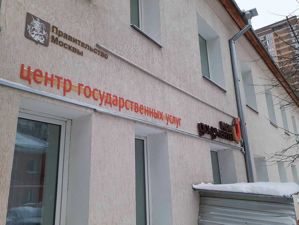 2 х комнатная квартира в <span>Сталинском доме на ул.Озерная</span> 
