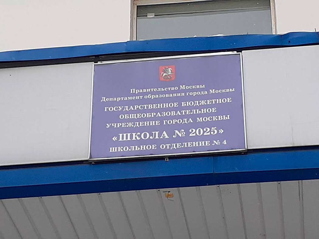 2 х комнатная квартира в <span>Сталинском доме на ул.Озерная</span> 