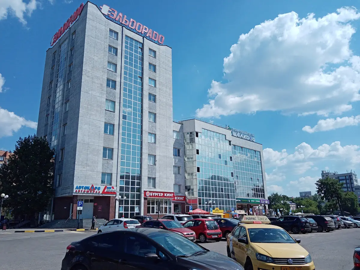 <span>Квартира у</span> Щелковского парка<span>!</span>