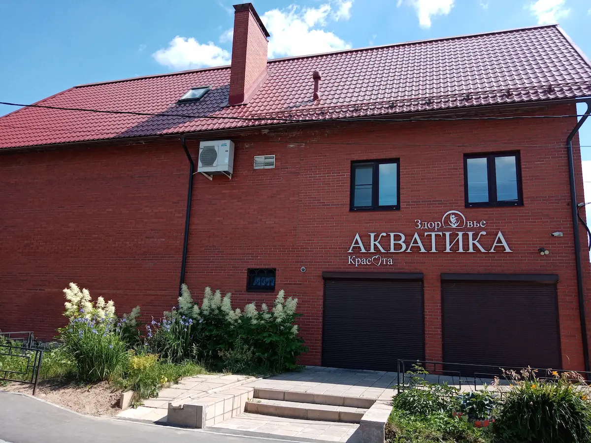 <span>Квартира у</span> Щелковского парка<span>!</span>