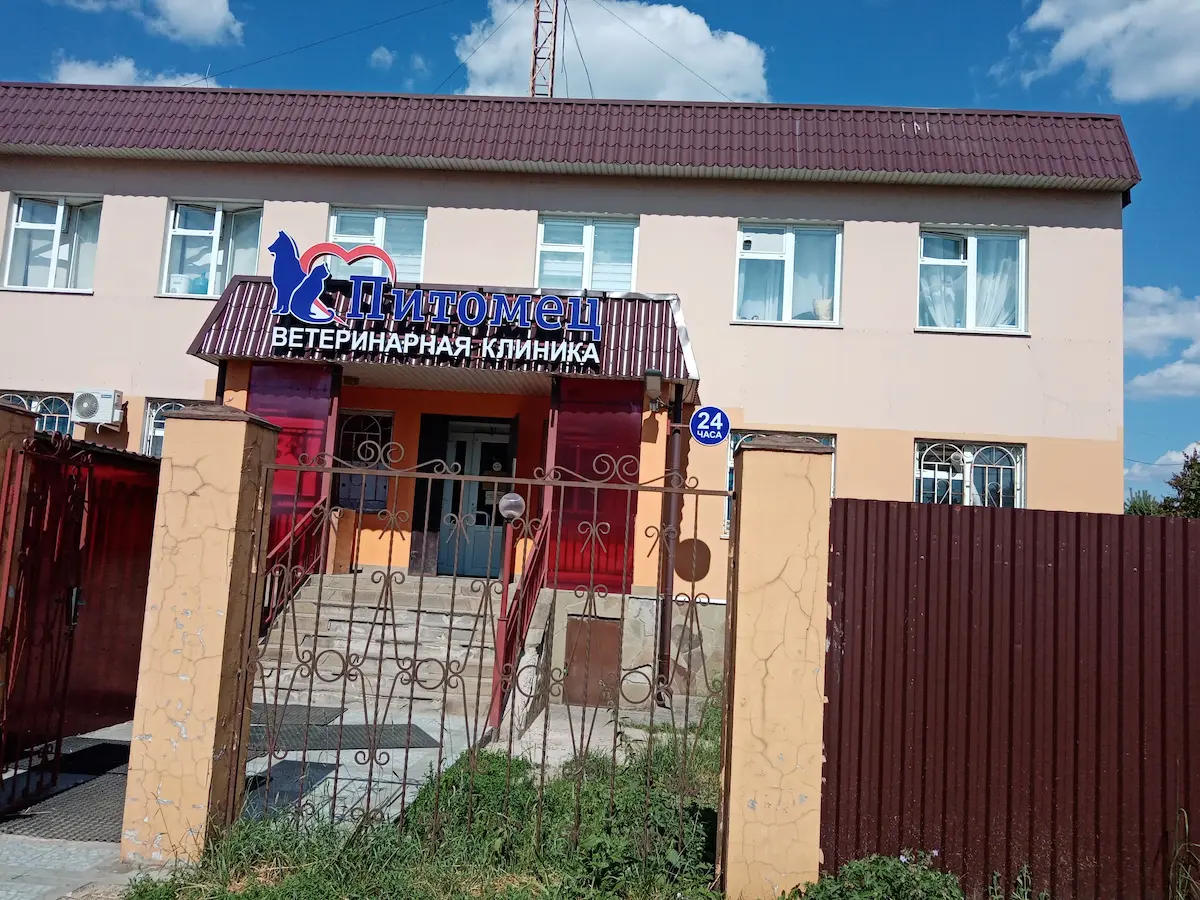 <span>Квартира у</span> Щелковского парка<span>!</span>