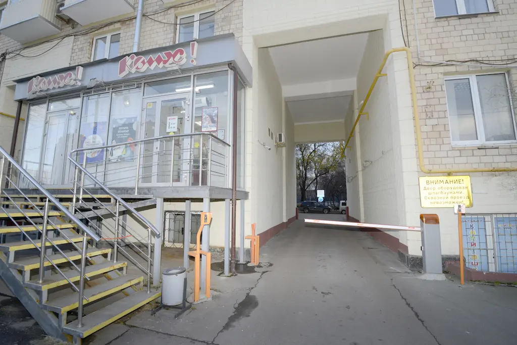 2-х комнатная квартира <span>в легендарном доме</span> м.Университет